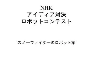 slide1