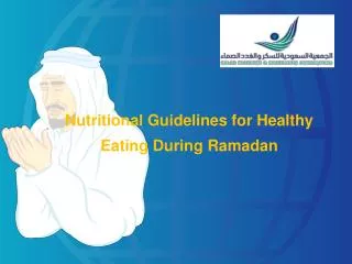 Nutritional Guidelines for Healthy Eating During Ramadan