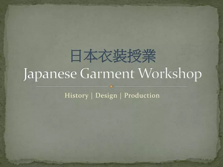 japanese garment workshop