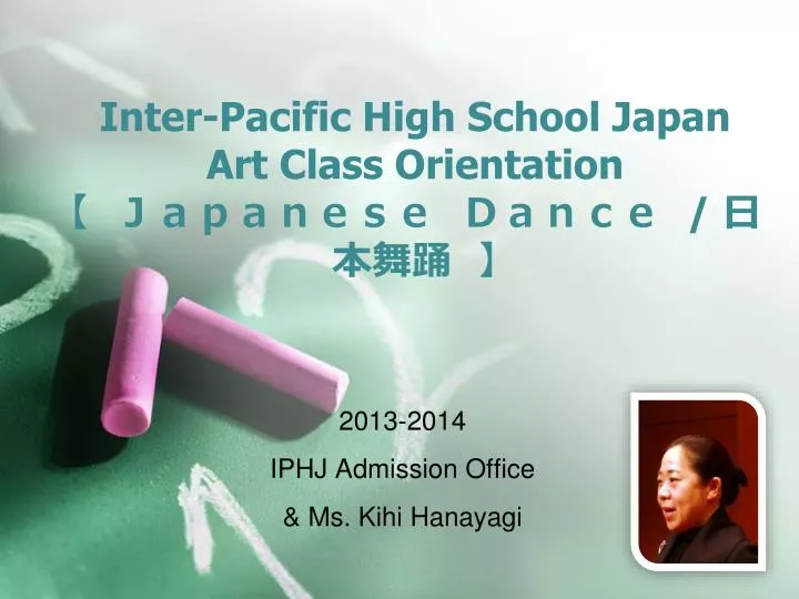 inter pacific high school japan art class orientation