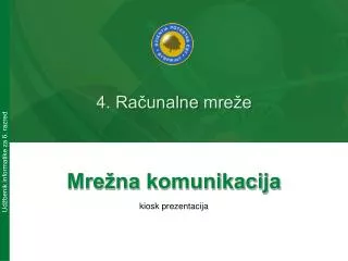 4 ra unalne mre e