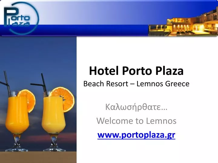 hotel porto plaza beach resort lemnos greece