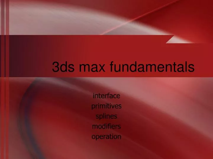 3ds max fundamentals