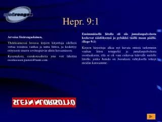 hepr 9 1