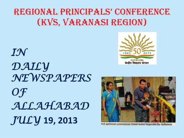 regional principals conference kvs varanasi region
