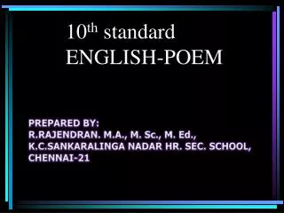 10 th standard ENGLISH-POEM