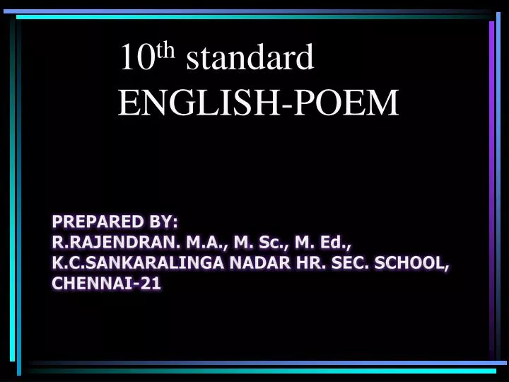 10 th standard english poem
