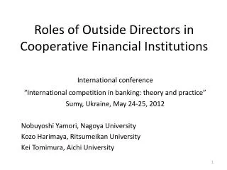 Roles of Outside Directors in Cooperative Financial Institutions