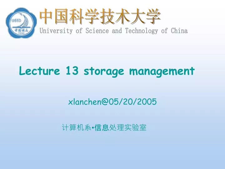 lecture 13 storage management