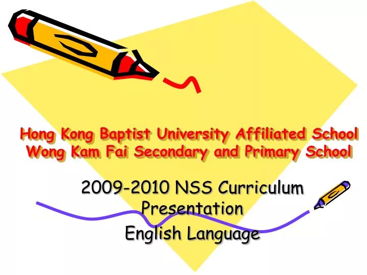 hong kong baptist university affiliated school wong kam fai secondary and primary school