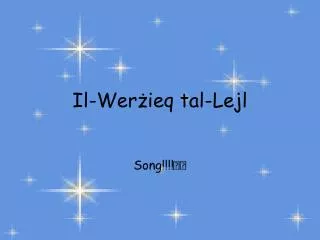 Il-Werżieq tal-Lejl