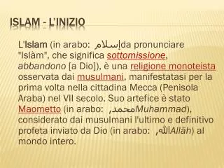 islam l inizio