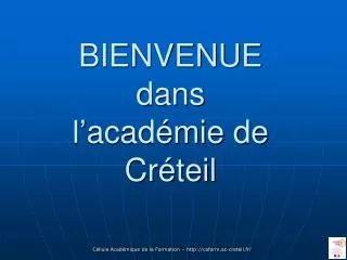 bienvenue dans l acad mie de cr teil