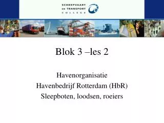 blok 3 les 2