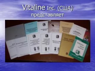 vitaline inc