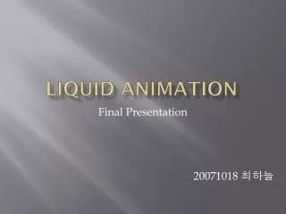 liquid animation