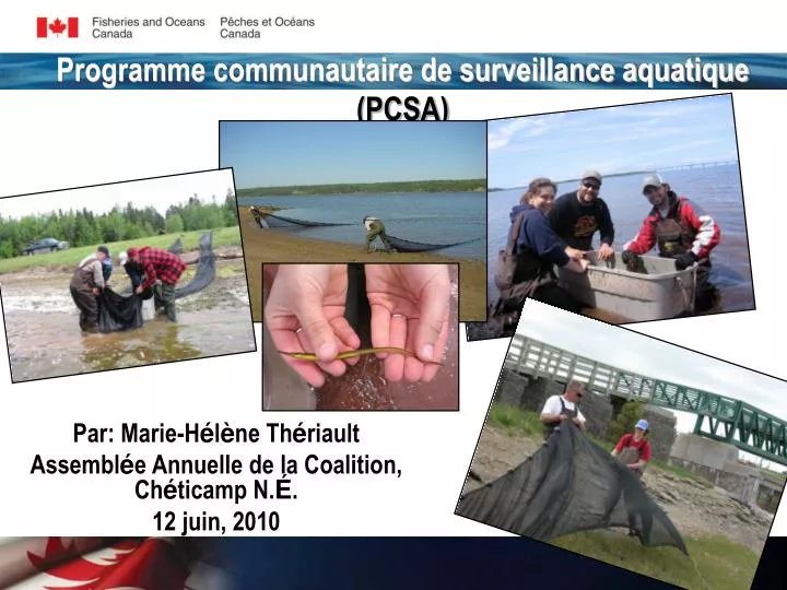 programme communautaire de surveillance aquatique pcsa