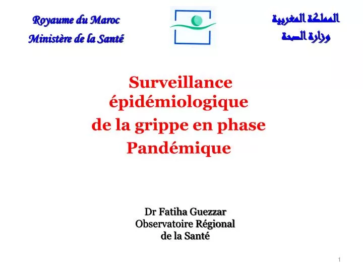 surveillance pid miologique de la grippe en phase pand mique