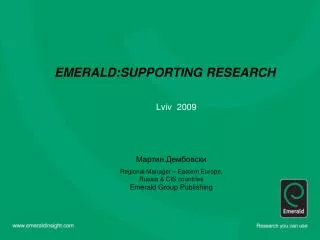 emerald supporting research