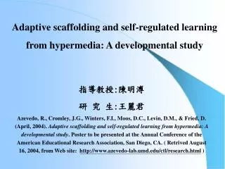 Adaptive scaffolding and self-regulated learning from hypermedia: A developmental study
