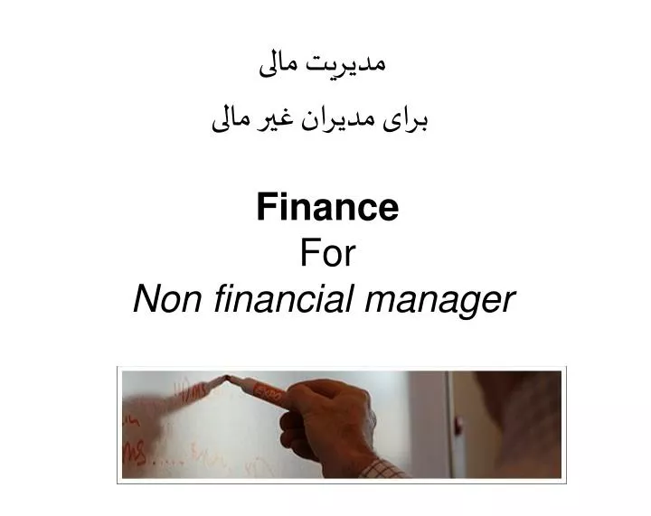 finance for non financial manager