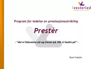 program for ledelse av prestasjonsutvikling prest r