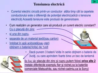 tensiunea electric