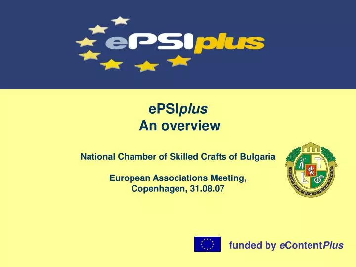 epsi plus an overview