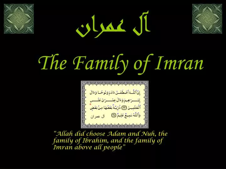 the family of imran