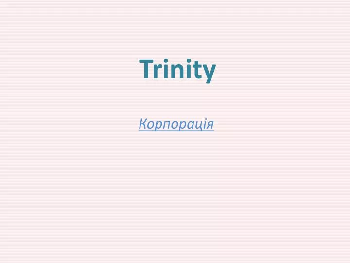 trinity