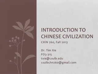 Introduction to Chinese civilization