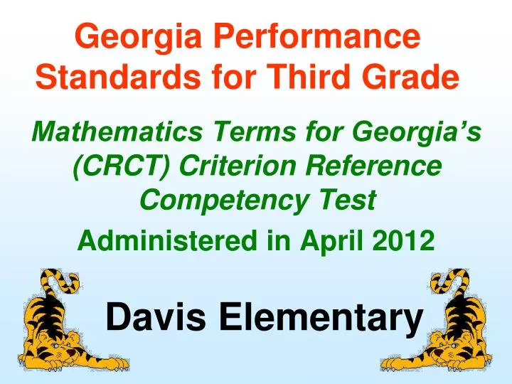 georgia performance standards for third grade