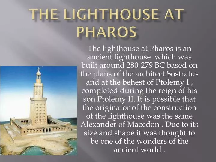 the lighthouse at pharos