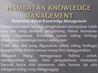 hambatan knowledge management