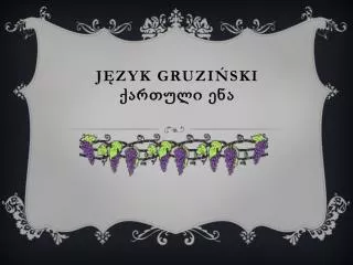 j zyk gruzi ski