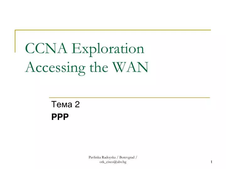 ccna exploration accessing the wan