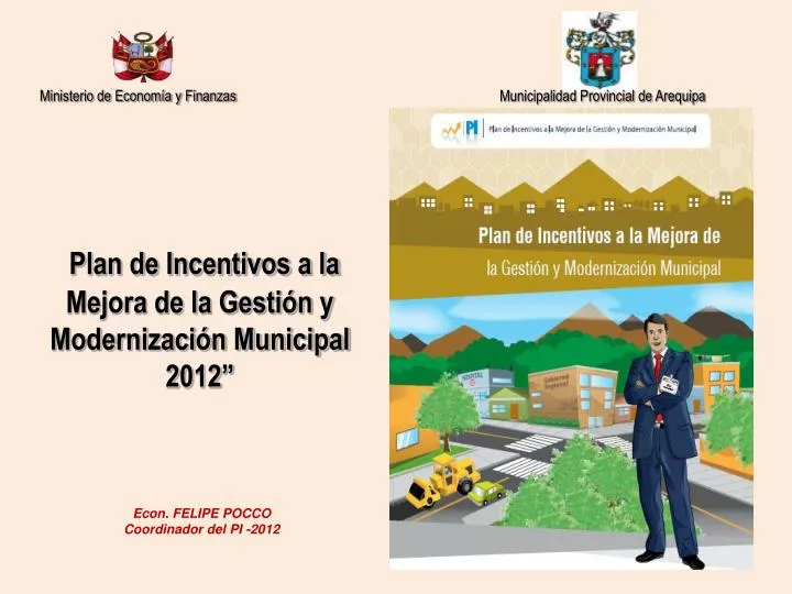 plan de incentivos a la mejora de la gesti n y modernizaci n municipal 2012