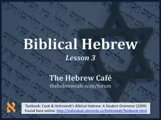 Biblical Hebrew Lesson 3