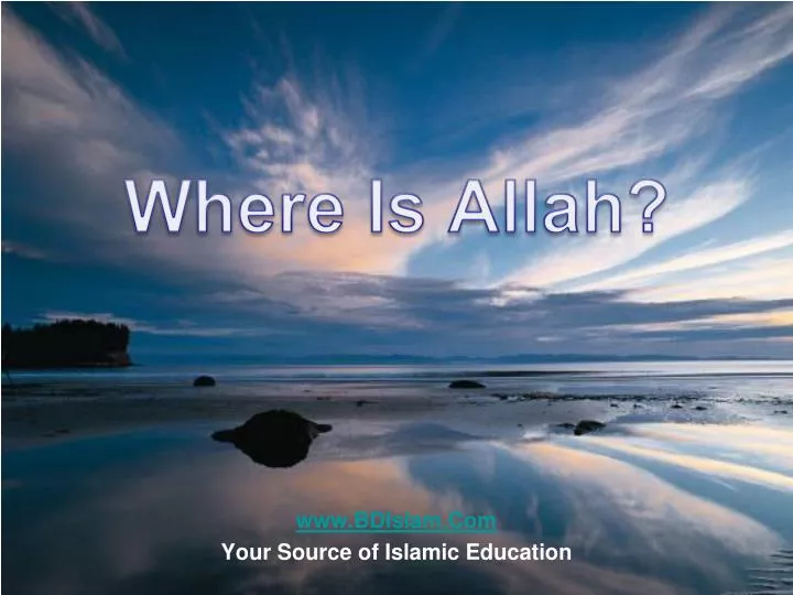 where is allah