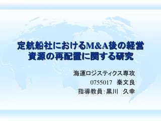 slide1