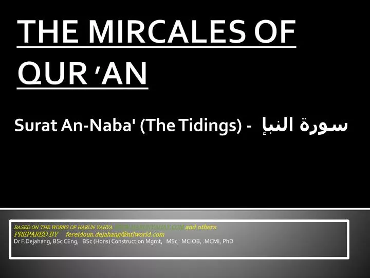 the mircales of qur an