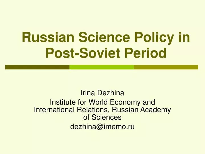 russian science policy in post soviet period