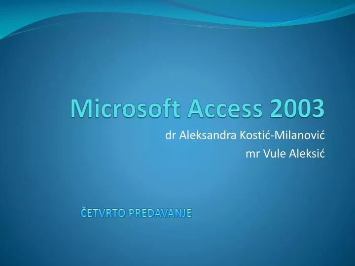 microsoft access 2003