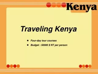 Traveling Kenya