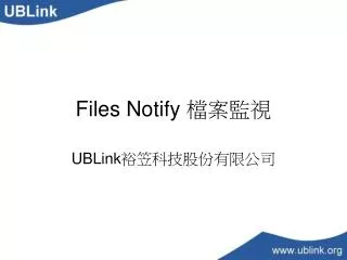 Files Notify ????