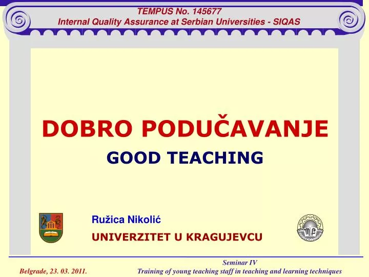 tempus no 145677 internal quality assurance at serbian universities siqas