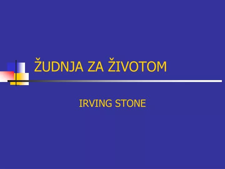 udnja za ivotom