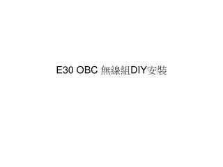 e30 obc diy