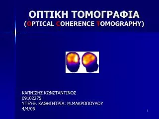 09102275 4 4 06