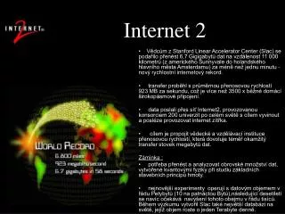 internet 2